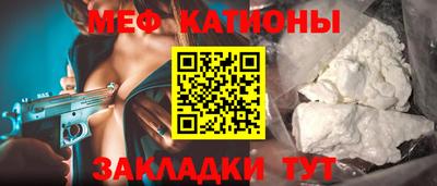 героин Камышлов