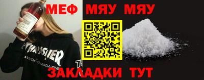 героин Камышлов