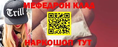 героин Камышлов