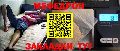 героин Камышлов