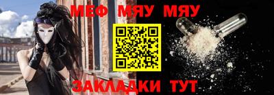 МДПВ Кандалакша