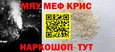 МДПВ Кандалакша