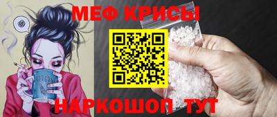 МДПВ Кандалакша