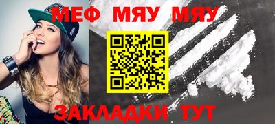 героин Камышлов