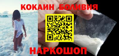 героин Камышлов