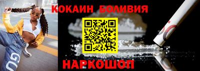 МДПВ Кандалакша