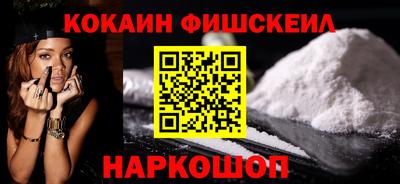 спайс Канаш