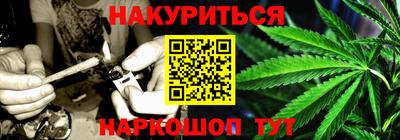 спайс Канаш