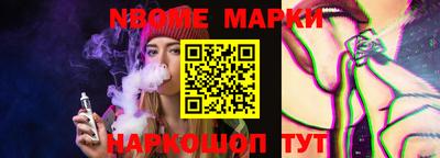 МДПВ Кандалакша