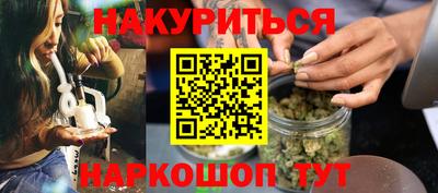 МДПВ Кандалакша
