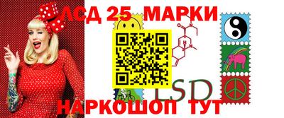 героин Камышлов