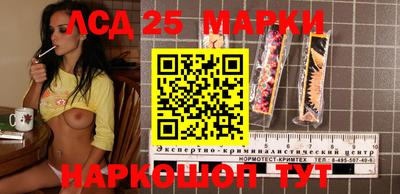 спайс Канаш