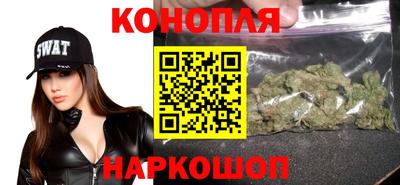 героин Камышлов
