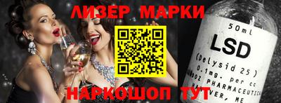 МДПВ Кандалакша