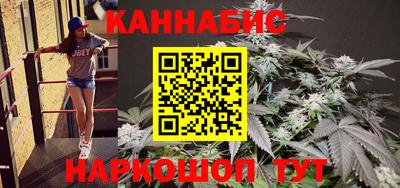 спайс Канаш