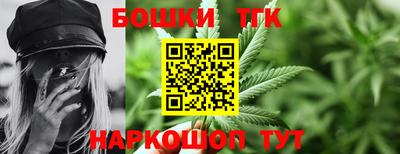 МДПВ Кандалакша
