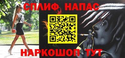 МДПВ Кандалакша