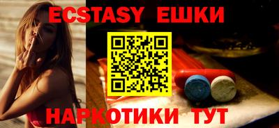 МДПВ Кандалакша