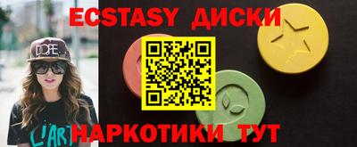 МДПВ Кандалакша