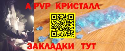 МДПВ Кандалакша