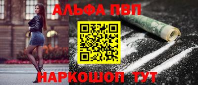 МДПВ Кандалакша