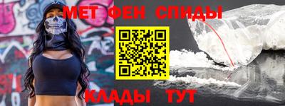 МДПВ Кандалакша