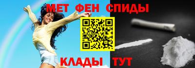 героин Камышлов