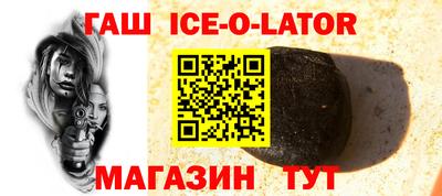 МДПВ Кандалакша