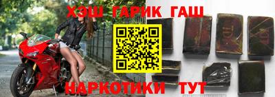 МДПВ Кандалакша