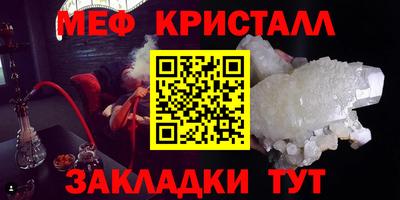 спайс Канаш