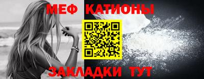 героин Камышлов