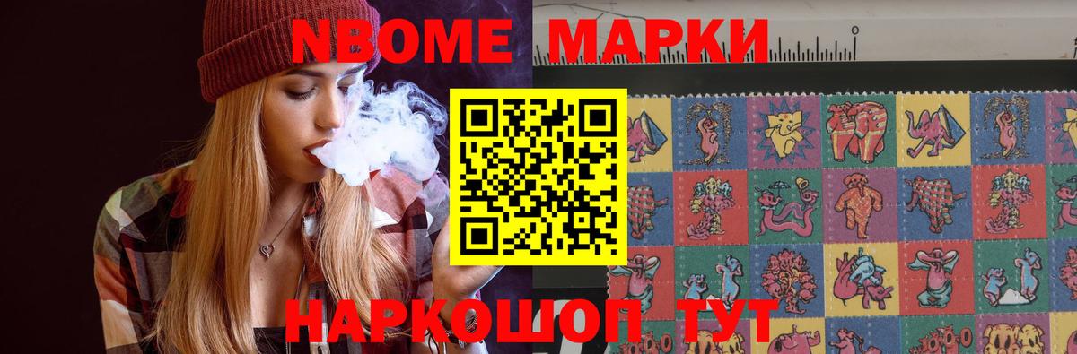 Лсд 25 экстази ecstasy  LSD-25 экстази ecstasy  Краснодар  ЛСД экстази  Вход с VPN 